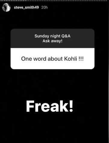 ಒಂದೇ ಪದದಲ್ಲಿ ಸ್ಟೀವ್ ಸ್ಮಿತ್ ಪ್ರಕಾರ ವಿರಾಟ್ ಕೊಹ್ಲಿ ಅಂದ್ರೆ… ತಿಕ್ಕಲು/ವಿಚಿತ್ರ…!