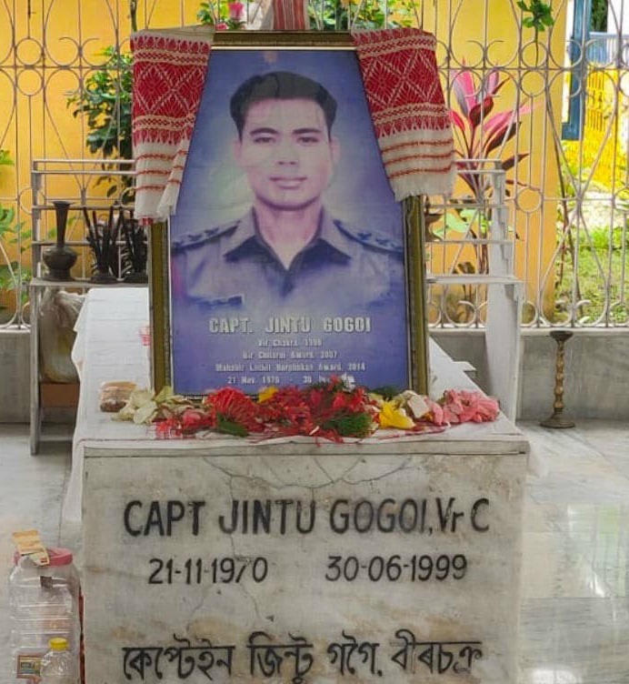 ಕ್ಯಾಪ್ಟನ್ ಜಿಂಟು ವೀ‌ ಲವ್ ಯು – ಕಾರ್ಗಿಲ್ ವಿಜಯ್ ದಿವಾಸ್ – ಹುತಾತ್ಮ ಕ್ಯಾಪ್ಟನ್ ಜಿಂಟು ಗೊಗೊಯ್ ರವರ ಒಂದು ನೆನಪು