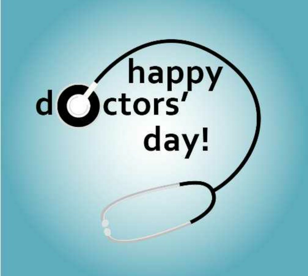 ವೈದ್ಯೋ ದೇವೋಭವ