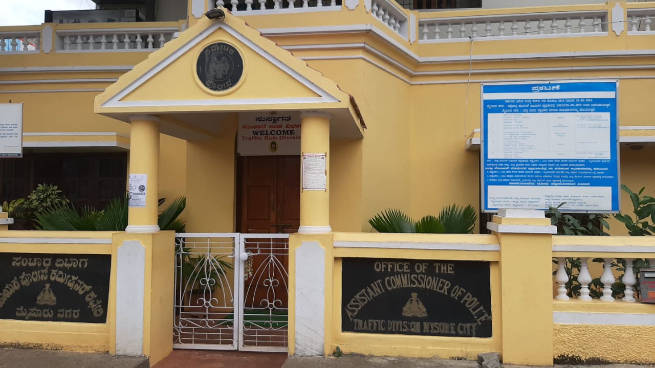 ಮೈಸೂರು ಪೊಲೀಸರಿಗೂ ಆವರಿಸಿದ ಕೊರೋನಾ ಭೀತಿ..!