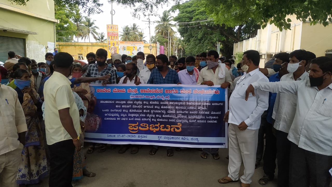 ಪ್ರಚಾರಕ್ಕಷ್ಟೇ ಸೀಮಿತವಾಯ್ತಾ ಮಂಡ್ಯ ಡಿಸಿ ಆದೇಶ…!