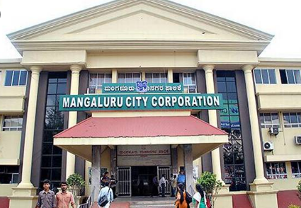 ಮಂಗಳೂರು ಮಹಾನಗರ ಪಾಲಿಕೆಯ ಆಯುಕ್ತರಿಗೆ ಕೋವಿಡ್