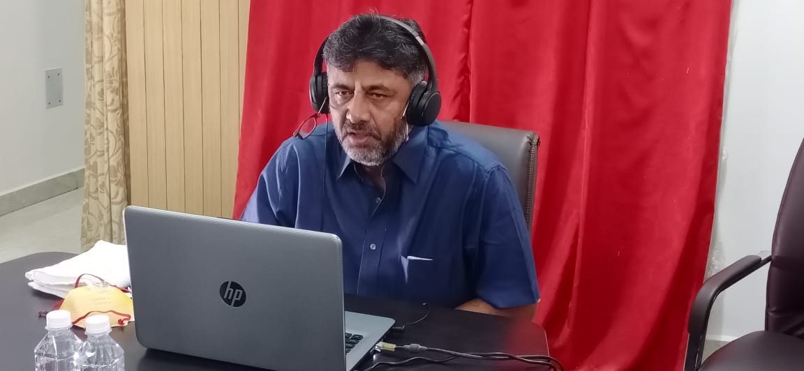 ಜಿಲ್ಲಾಧ್ಯಕ್ಷರ ಜತೆ ಡಿಕೆಶಿ ವಿಡಿಯೋ ಕಾನ್ಫರೆನ್ಸ್