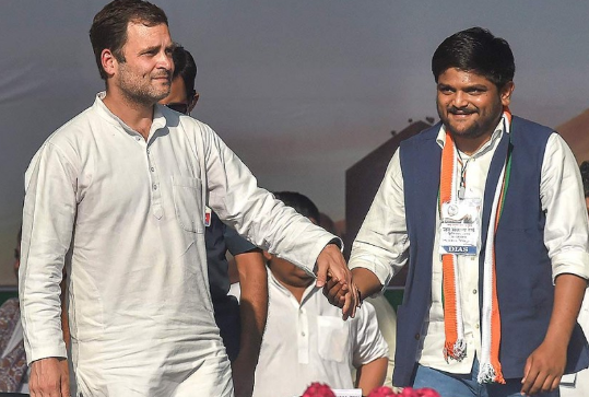 ಗುಜರಾತ್ ಕಾಂಗ್ರೆಸ್ ಸಮಿತಿ ಕಾರ್ಯಾಧ್ಯಕ್ಷರಾಗಿ ಹಾರ್ದಿಕ್ ಪಟೇಲ್ ನೇಮಕ