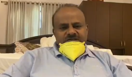 ಕೋವಿಡ್ ಟೆಸ್ಟ್ ಫಲಿತಾಂಶ ಒಂದೇ ದಿನದಲ್ಲಿ ನೀಡಿ : ಹೆಚ್.ಡಿ ಕುಮಾರಸ್ವಾಮಿ