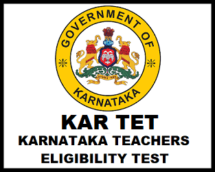 ಟೀಚರ್ ಎಲಿಜಿಬಿಲಿಟಿ ಟೆಸ್ಟ್ (ಟಿಇಟಿ) ಮುಂದೂಡಿಕೆ