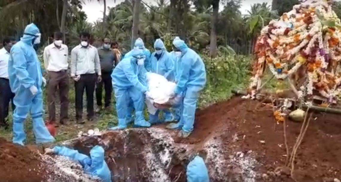 ಕೋವಿಡ್‍ನಿಂದ ಮೃತಪಟ್ಟವರ ಗೌರವಯುತ ಅಂತ್ಯಸಂಸ್ಕಾರಕ್ಕೆ ಸಜ್ಜಾದ ಸಂಘಟನೆ..!