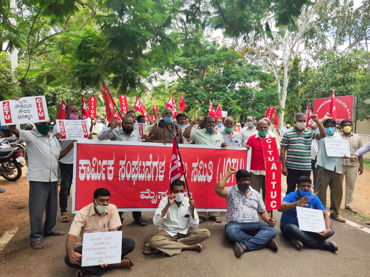 ಮೈಸೂರಲ್ಲಿ ಕೇಂದ್ರದ ವಿರುದ್ಧ ಕಾರ್ಮಿಕ ಸಂಘಟನೆಗಳ ಪ್ರತಿಭಟನೆ