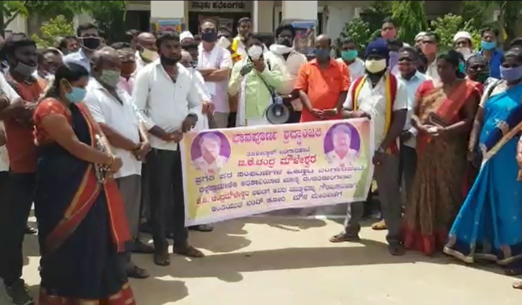 ತಹಶೀಲ್ದಾರ್ ಕೊಲೆ ಹಿಂದೆ ಮಾಫಿಯಾ ಕೈವಾಡ; ಸಿಬಿಐ ತನಿಖೆಗೆ ಕೊಡಿ