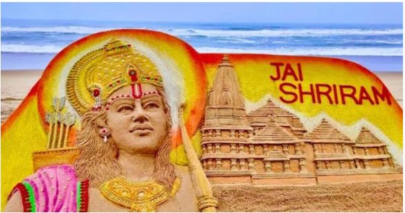 ಕಡಲ ತೀರದ ಮರಳಿನಲ್ಲಿ ರಾಮ ಮಂದಿರ ಪ್ರತಿಕೃತಿ ರಚಿಸಿ ಮನಸೆಳೆದ ಕಲಾವಿದ..!