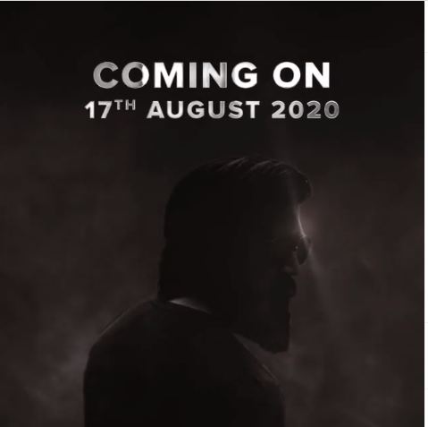 ಯಶ್ ಪ್ಯಾನ್ಸ್ ಗೆ ಗುಡ್ ನ್ಯೂಸ್: ಈ ಬಾರಿ ಹೀರೋ ಅಲ್ಲ ವಿಲ್ಲನ್ ಎಂಟ್ರಿ..!