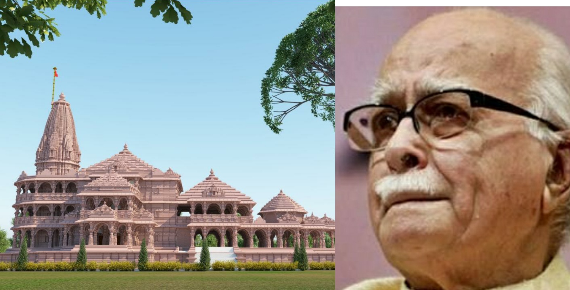 ನನ್ನ ಹೃದಯದ ಕನಸು ಈಡೇರಿದೆ – ಭೂಮಿ ಪೂಜೆಯ ಮೊದಲ ದಿನ ಅಡ್ವಾಣಿಯವರ ಮನದಾಳದ ಮಾತು