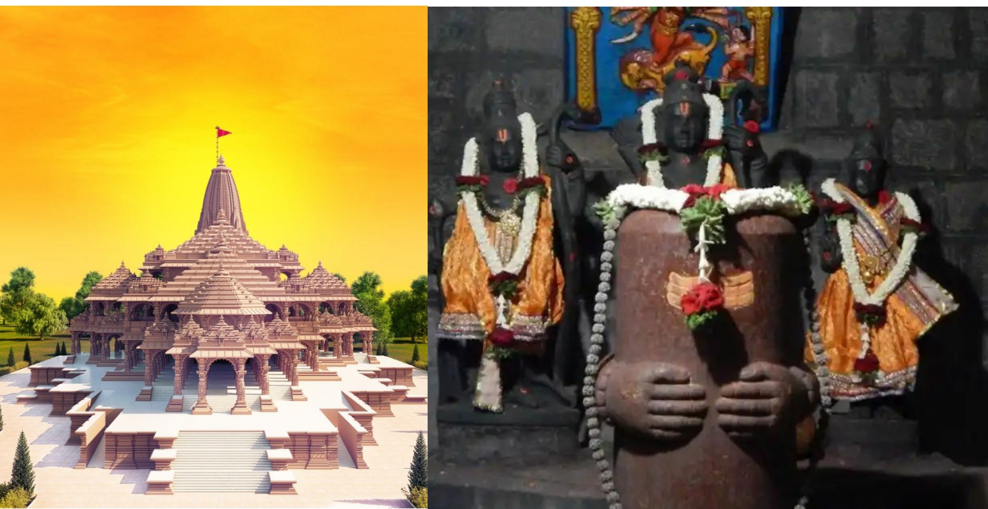 ಅಯೋಧ್ಯೆಯ ರಾಮ, ಸೀತಾ ಮತ್ತು ಲಕ್ಷ್ಮಣರ ಮೂಲ ವಿಗ್ರಹ ಕರ್ನಾಟಕದ ಹರಿಹರದಲ್ಲಿದೆ ?