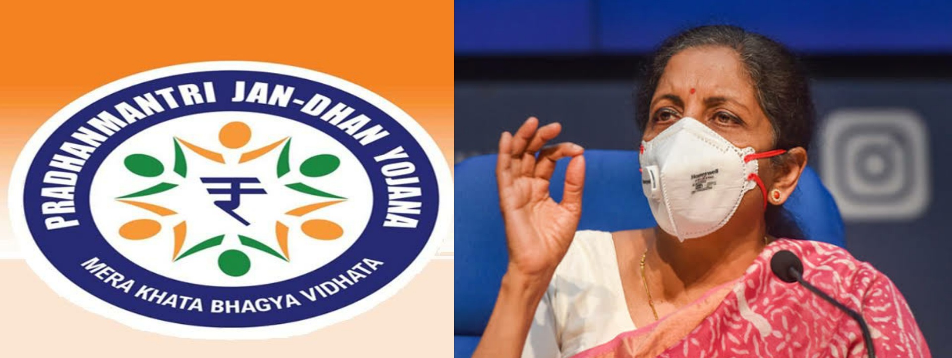 ಪಿಎಂಜೆಡಿವೈ ಯೋಜನೆಯಿಂದ 40.35 ಕೋಟಿಗೂ ಹೆಚ್ಚು ಜನರಿಗೆ ಪ್ರಯೋಜನವಾಗಿದೆ – ನಿರ್ಮಲಾ ಸೀತಾರಾಮನ್