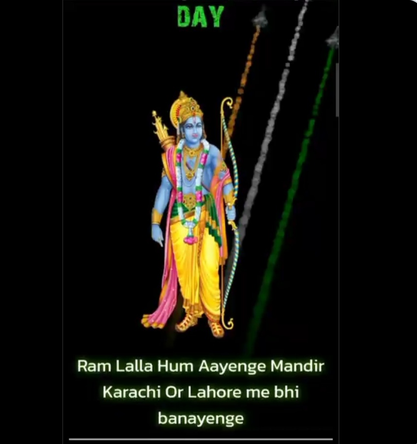 ಪಾಕಿಸ್ತಾನದ ವೆಬ್‌ಸೈಟ್‌ ಹ್ಯಾಕ್ ಮಾಡಿದ ಭಾರತೀಯ ಹ್ಯಾಕರ್‌ಗಳು