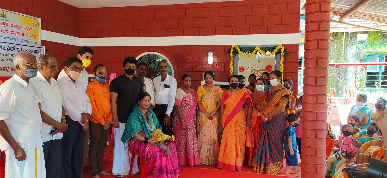 ಗಣೇಶಪುರದಲ್ಲಿ ಮಕ್ಕಳಿಗಾಗಿ ಸುಸಜ್ಜಿತ ‘ಅಜ್ಜಿಮನೆ’ಯ ಉದ್ಘಾಟನೆ..!