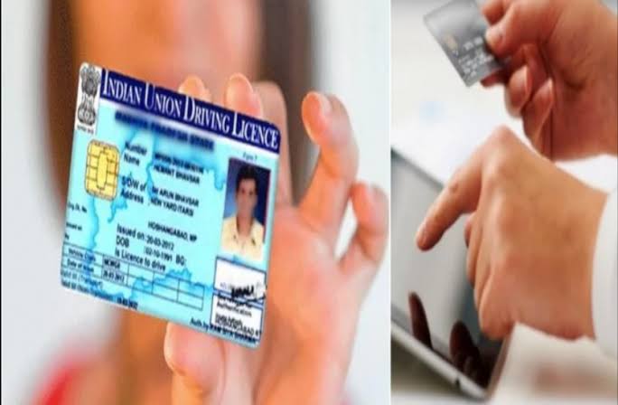 ಆರ್‌ಟಿಒ ಕಚೇರಿಗೆ ಹೋಗದೆ ಡ್ರೈವಿಂಗ್ ಲೈಸೆನ್ಸ್ (ಡಿಎಲ್) ಗೆ ಅರ್ಜಿ ಸಲ್ಲಿಸುವುದು ಹೇಗೆ – ಇಲ್ಲಿದೆ ಮಾಹಿತಿ