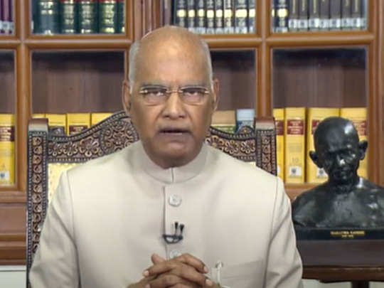 ಸ್ವಾತಂತ್ರ್ಯ ದಿನಾಚರಣೆಯ ಸಂದೇಶ ನೀಡಿದ ರಾಷ್ಟ್ರಪತಿ