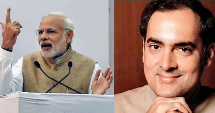 ದಿವಂಗತ ರಾಜೀವ್ ಗಾಂಧಿ ಜನ್ಮದಿನ : “ನಮೋ” ಗೌರವ ನಮನ