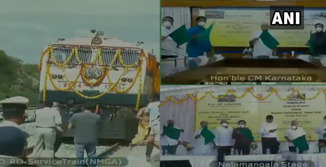 ಸೋಲಾಪುರ-ಬೆಂಗಳೂರು ರೋ-ರೋ ರೈಲಿಗೆ ಬಿಎಸ್‍ವೈ ಚಾಲನೆ..!