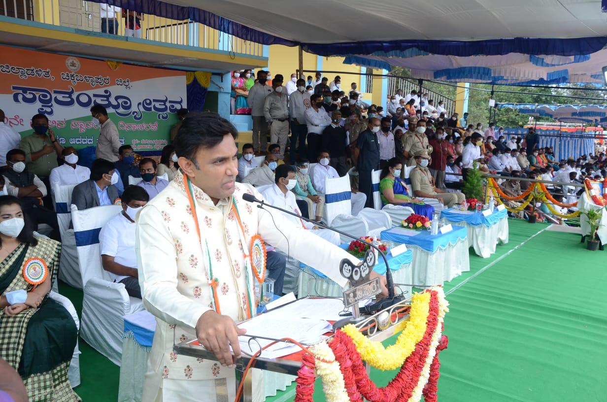 ಚಿಕ್ಕಬಳ್ಳಾಪುರದಲ್ಲಿ ಕೈಗಾರಿಕಾ ವಲಯ ಅಭಿವೃದ್ಧಿ: ವೈದ್ಯಕೀಯ ಶಿಕ್ಷಣ ಸಚಿವ ಡಾ.ಕೆ.ಸುಧಾಕರ್