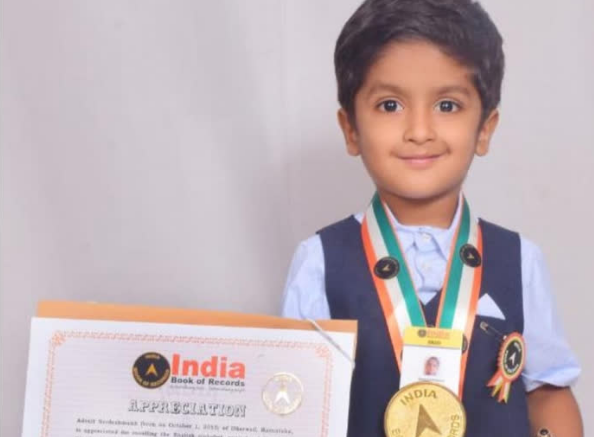 ಇಂಡಿಯಾ ಬುಕ್ ಆಫ್ ರೆಕಾರ್ಡ್ ಸೇರಿದ ಹುಬ್ಬಳಿಯ ಬಾಲಕ