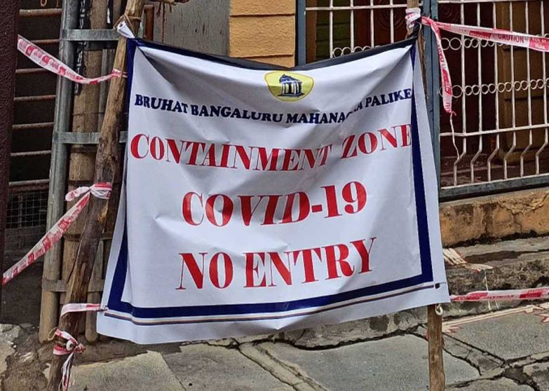 ಕೊರೊನಾ ಸೋಂಕಿತರ ಮನೆ ಮುಂದೆ ಭಿತ್ತಿಪತ್ರ ಅಂಟಿಸಲ್ಲ ಎಂದ ಬಿಬಿಎಂಪಿ