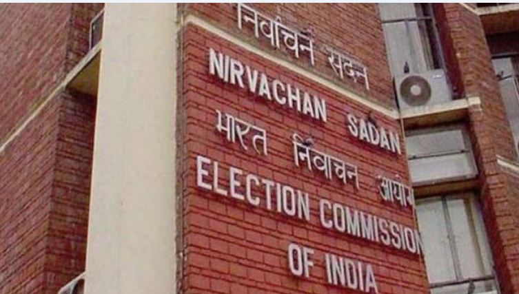 ಕೆಲವೇ ಕ್ಷಣಗಳಲ್ಲಿ ಬಿಹಾರ ಎಲೆಕ್ಷನ್ ಘೋಷಣೆ; ಶಿರಾಕ್ಕೂ ಡೇಟ್ ಫಿಕ್ಸ್..!