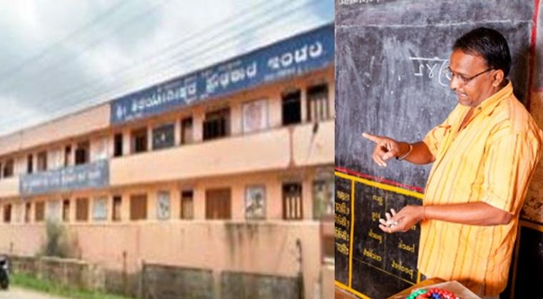 ಶಿಕ್ಷಣದ ಕಂಪು ಪಸರಿಸುತ್ತಿದೆ `ಶಿಕ್ಷಕರ ತವರೂರು ಇಂಚಲ’