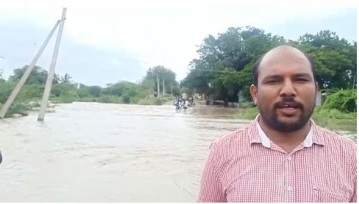 ಗಣಿನಾಡಿನಲ್ಲಿ ವರುಣಾರ್ಭಟ : ನಡುಗಡ್ಡೆಯಾದ ಗ್ರಾಮಗಳಲ್ಲಿ ಜನರ ಪರದಾಟ