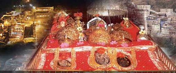 ಆನ್ಲೈನ್ನಲ್ಲಿ ವೈಷ್ಣೋ ದೇವಿಯ ಪ್ರಸಾದ ವಿತರಣೆ