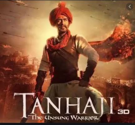 ನಾಳೆ ಬಾಲಿವುಡ್ ನ ೫ ಚಿತ್ರಗಳು ಸಿನಿಮಂದಿರಗಳಲ್ಲಿ ರಿಲೀಸ್: ಯಾವು ಗೊತ್ತಾ..?