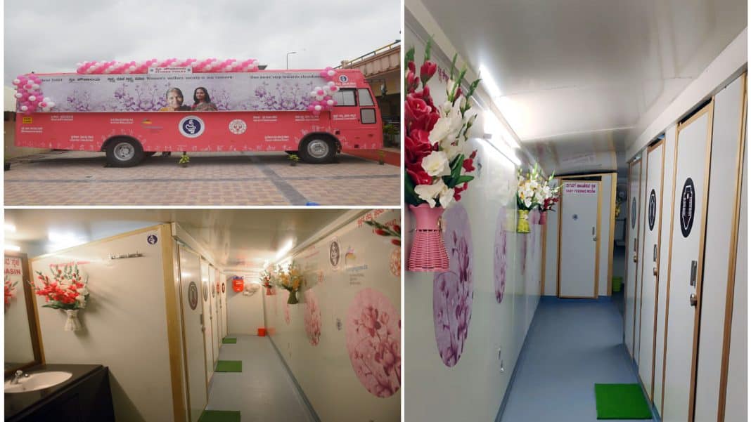 ರಾಷ್ಟ್ರೀಯ ಪ್ರಶಸ್ತಿ ಗೆದ್ದ ಮೊಬೈಲ್ ಫಿವರ್ ಕ್ಲಿನಿಕ್ ಮತ್ತು ಕೆಎಸ್‌ಆರ್‌ಟಿಸಿಯ ಸ್ತ್ರಿ ಟಾಯ್ಲೆಟ್