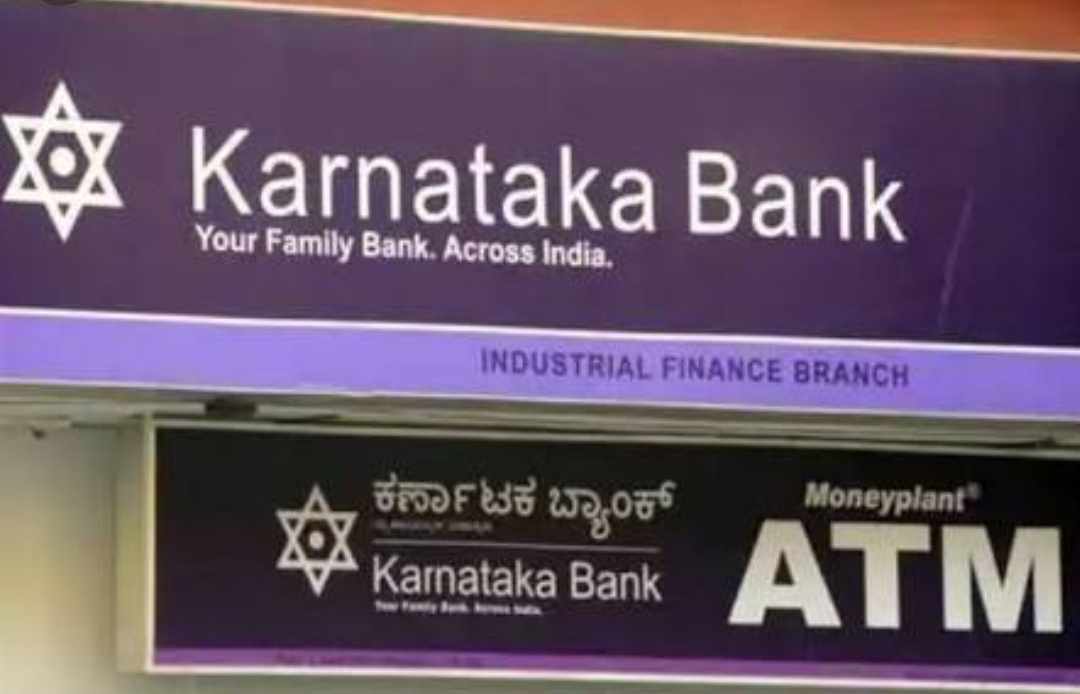 cheat Karnataka bank
