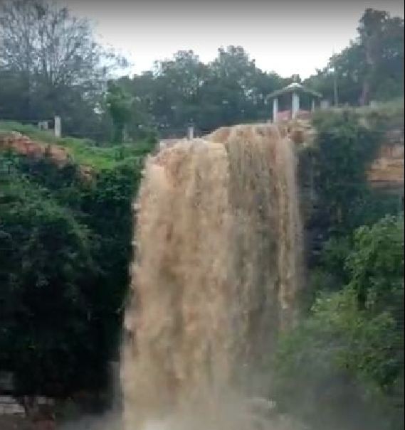 sogala falls sceen