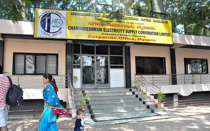 Smart software Payment