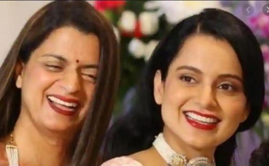 ಕಂಗನಾ ಹಾಗೂ ಸಹೋದರಿ ರಂಗೋಲಿಗೆ ಎದುರಾಯ್ತು ಮತ್ತೊಂದು ಸಂಕಷ್ಟ..!