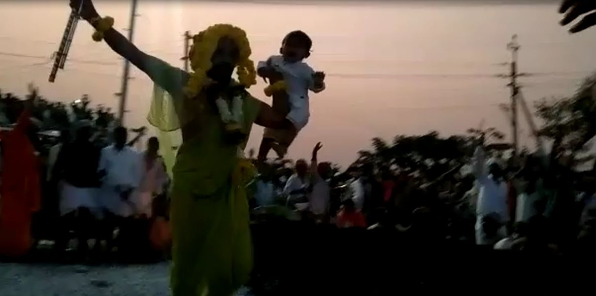 konda haveri