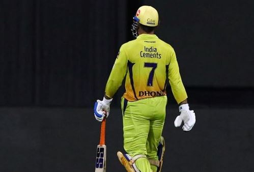 mahendra singh dhoni csk ipl 2020 saakshatv