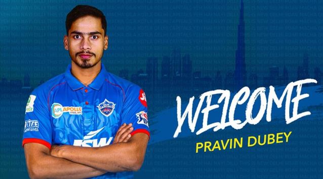 pravin dubey karnataka ipl 2020 kpl saakshatv