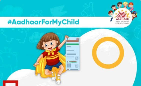 Baal Aadhaar card online
