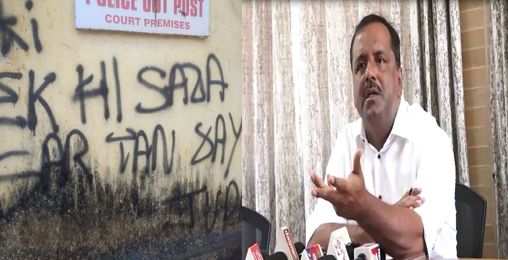 ಬಿಜೆಪಿ ಬಂದಾಗ ಸಮಾಜದ್ರೋಹಿ ಶಕ್ತಿಗಳಿಗೆ ಧೈರ್ಯ ಬರುತ್ತೆ: ಯು.ಟಿ.ಖಾದರ್ ವ್ಯಂಗ್ಯ