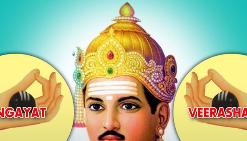 lingayat