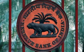 RBI RTGS Saakshatv job RBI Security Saakshatv job RBI Attendants