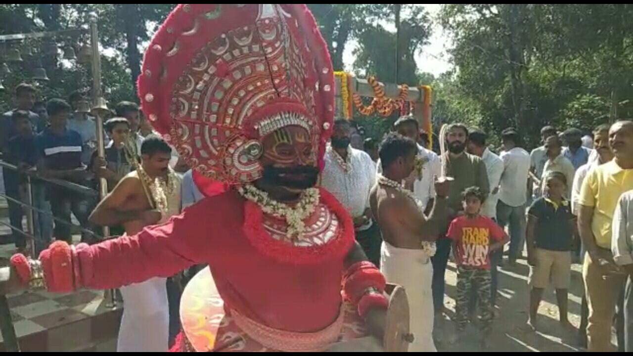 kodagu