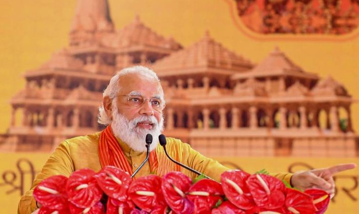 ಮೋದಿ ಗಡ್ಡಕ್ಕೂ ರಾಮಮಂದಿರಕ್ಕೂ ಇದ್ಯಂತೆ ಸಂಬಂಧ