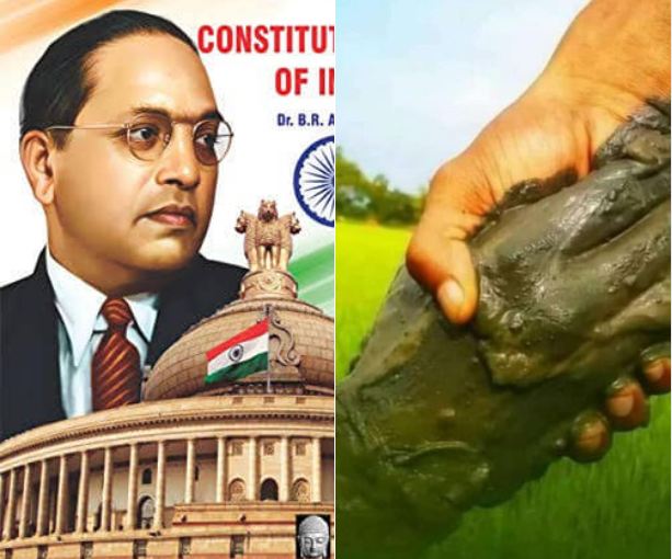 ಭಾರತ್ ಬಂದ್ ಯಾಕೆ | ಅಂಬೇಡ್ಕರ್ ಸಂವಿಧಾನ ಮತ್ತು ಅನ್ನದಾತರ ಕಗ್ಗೊಲೆ