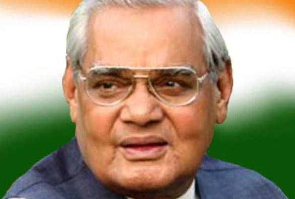ಅಟಲ್ ಬಿಹಾರಿ ವಾಜಪೇಯಿ ಅವರಿಗೆ ಮೋದಿ ಸೇರಿದಂತೆ ರಾಜಕೀಯ ಗಣ್ಯರಿಂದ ಗೌರವ ನಮನ..!