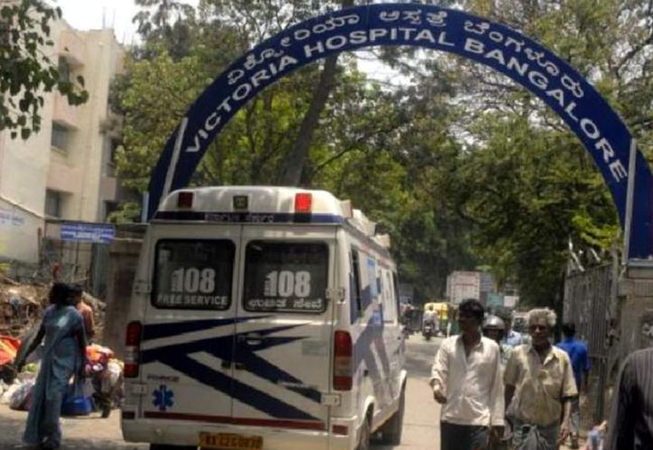 ಬ್ರಿಟನ್ ಕೊರೊನಾ ಸೋಂಕಿತರಿಗೆ ವಿಕ್ಟೋರಿಯಾದಲ್ಲಿ ಪ್ರತ್ಯೇಕ ವಾರ್ಡ್