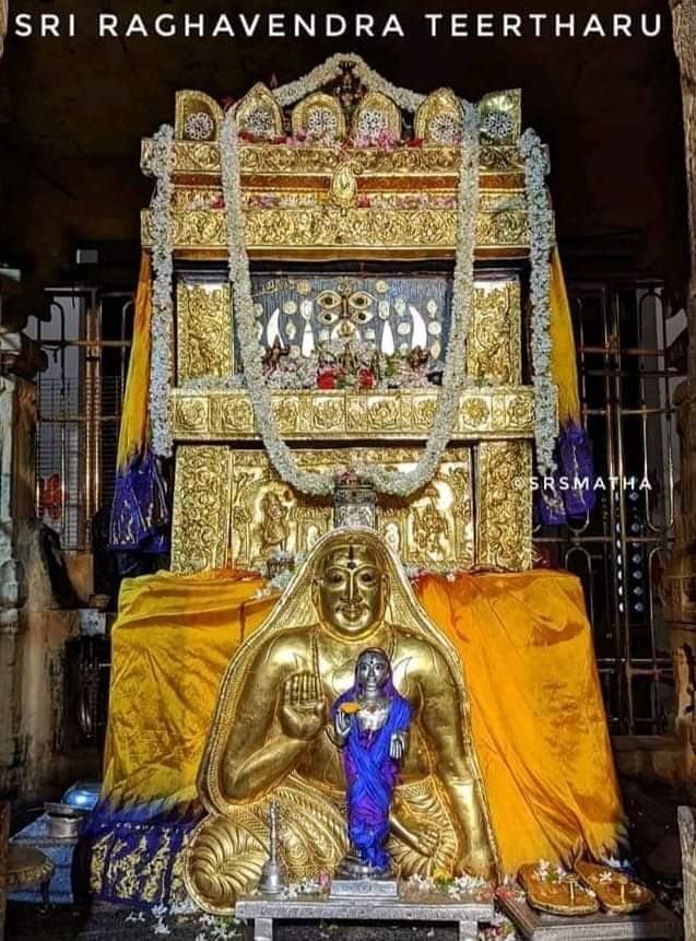 ಮಂತ್ರಾಲಯ  ಶ್ರೀ ಗುರು ರಾಘವೇಂದ್ರ ಸ್ವಾಮಿಗಳನ್ನು ನೆನೆದು ಈ ದಿನದ ರಾಶಿ ಫಲಫಲಾ ತಿಳಿಯಿರಿ…!!